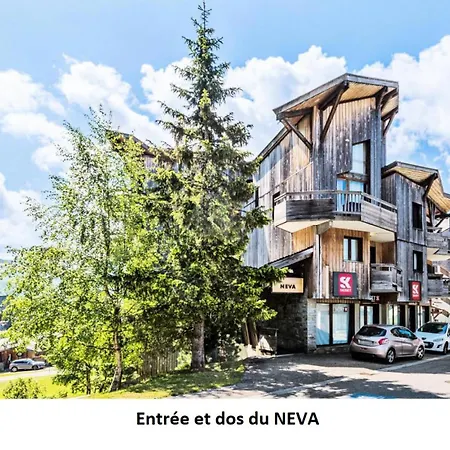 Quartier Falaise - Maeva - 5 Personnes - Confort Mae-0504 Апартаменты